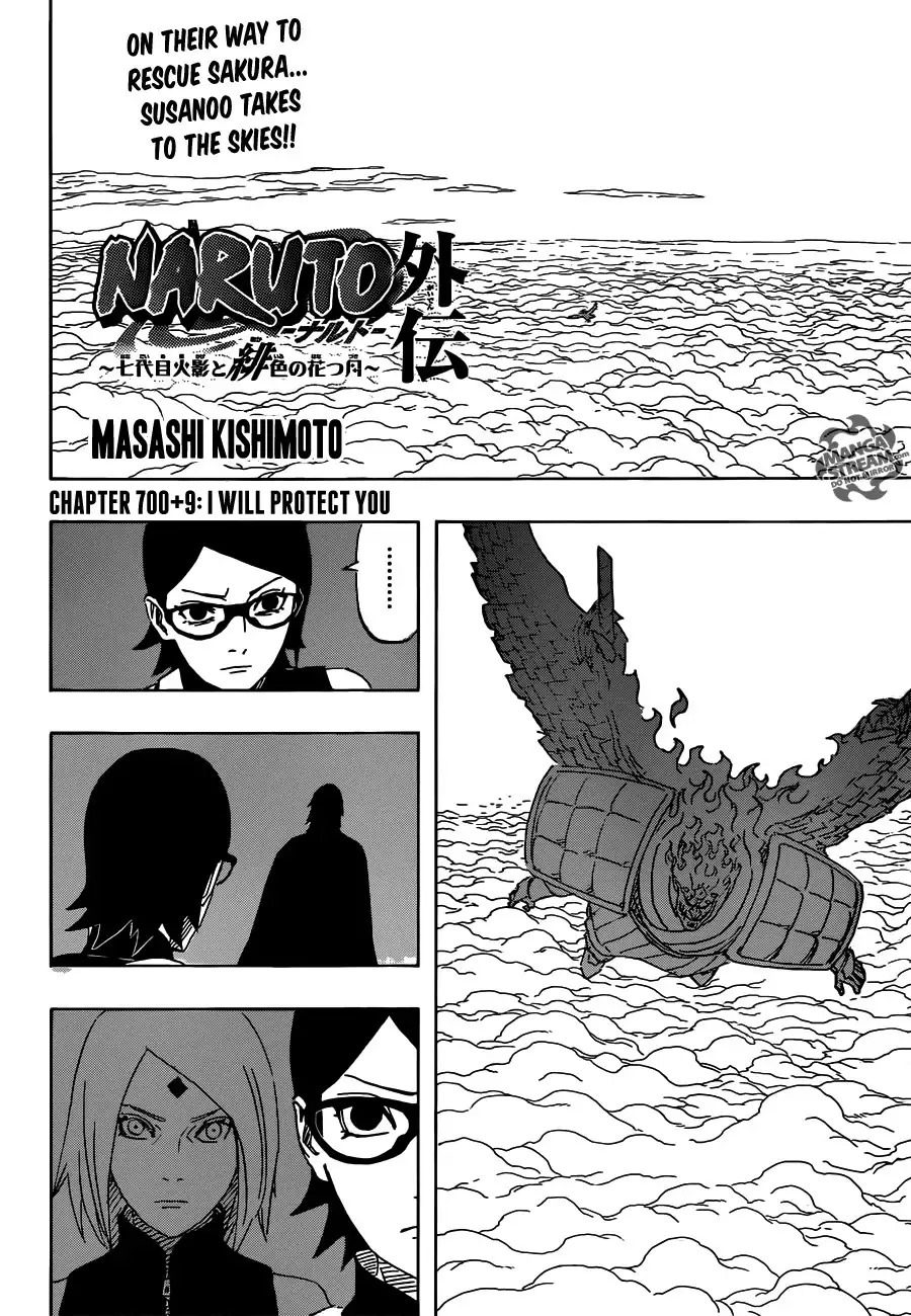 Naruto Gaiden : The Seventh Hokage Chapter 9 2